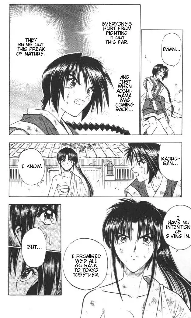 Rurouni Kenshin Chapter 125 5